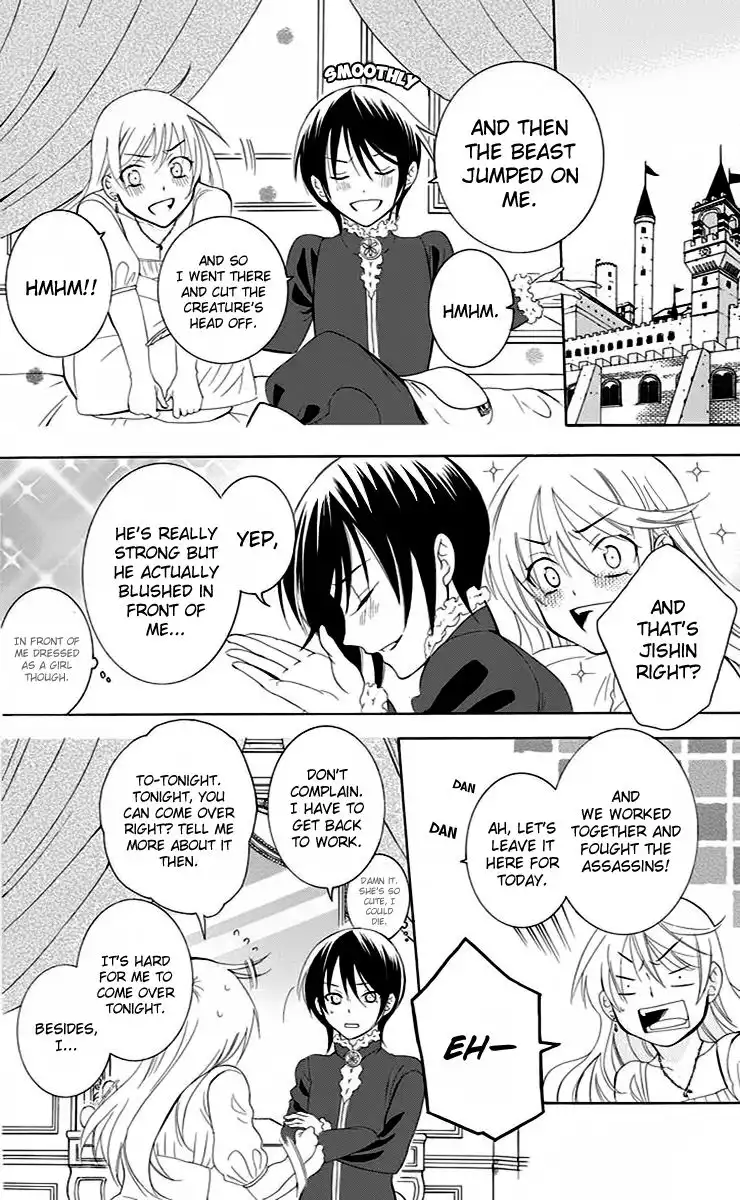 Soredemo Sekai wa Utsukushii Chapter 71 29